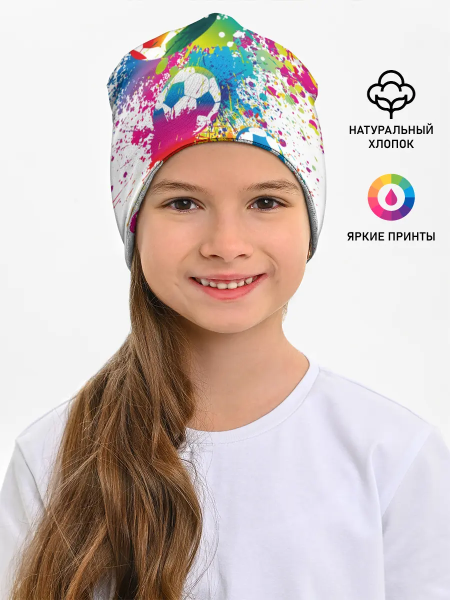 Детская шапка / Футбольные мячи