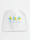 Детская шапка / TOMORROW X TOGETHER / TXT