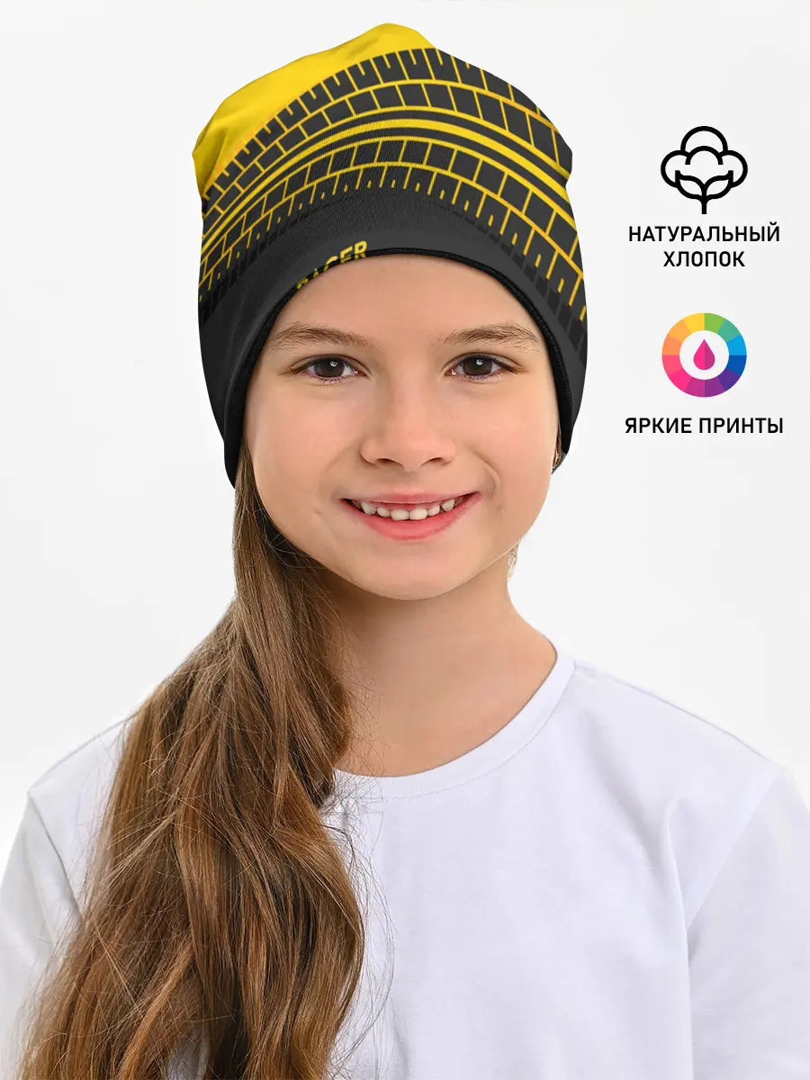 Детская шапка / Volvo