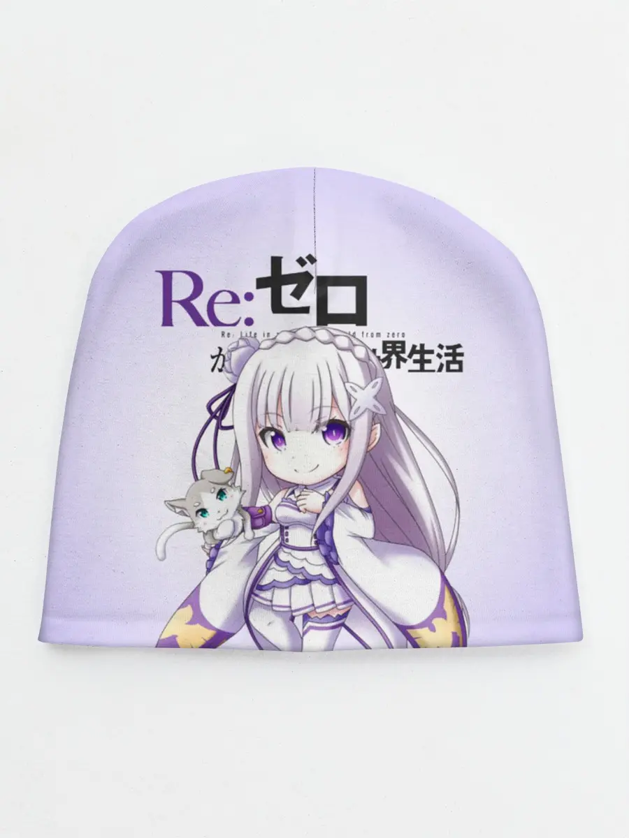 Детская шапка / Re:Zero. Эмилия