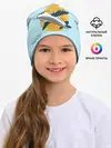 Детская шапка / Путешествия