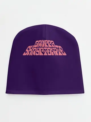 Детская шапка / GRUPPA SKRIPTONITE