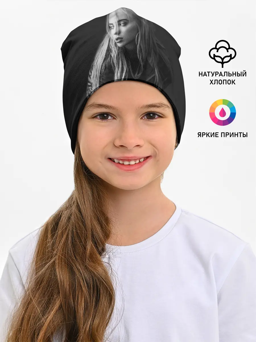 Детская шапка / BILLIE EILISH