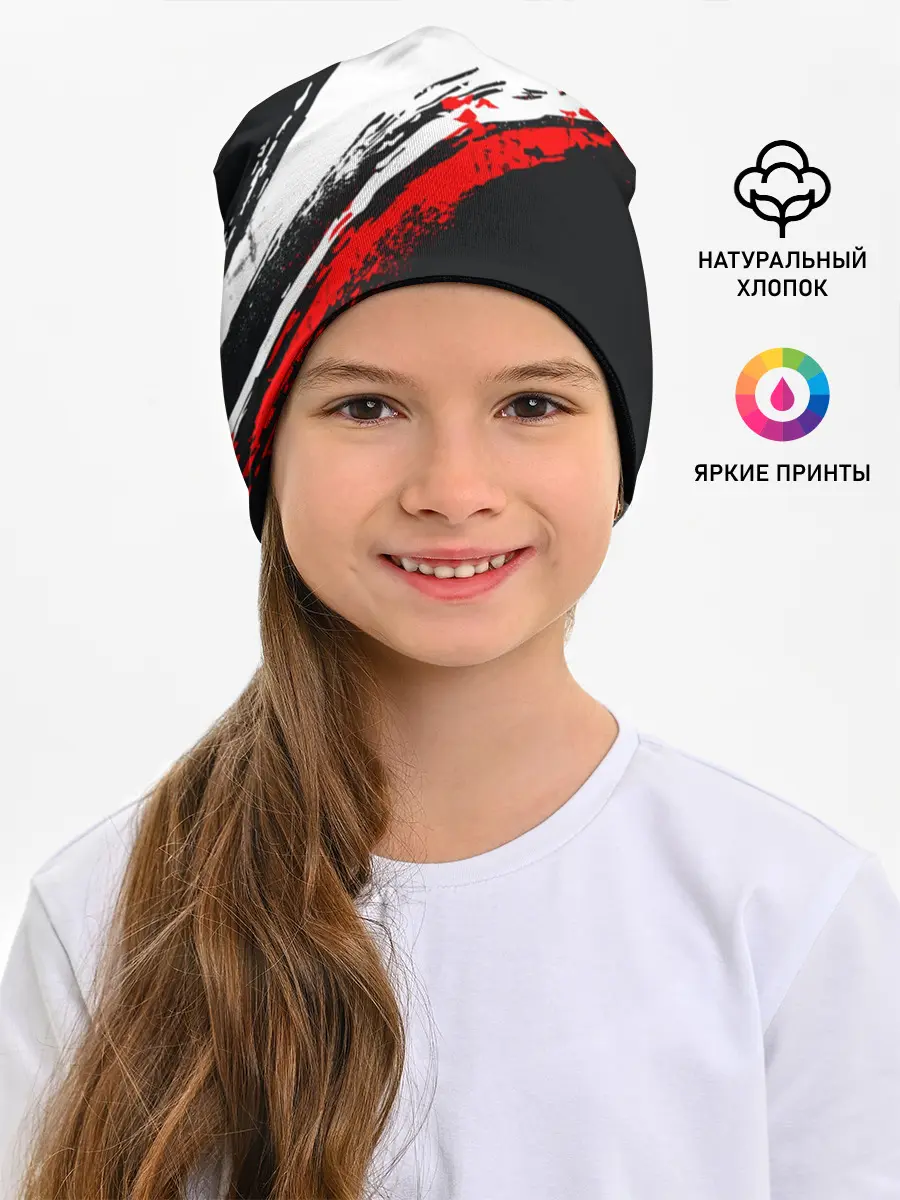 Детская шапка / cs:go - G2 eSports