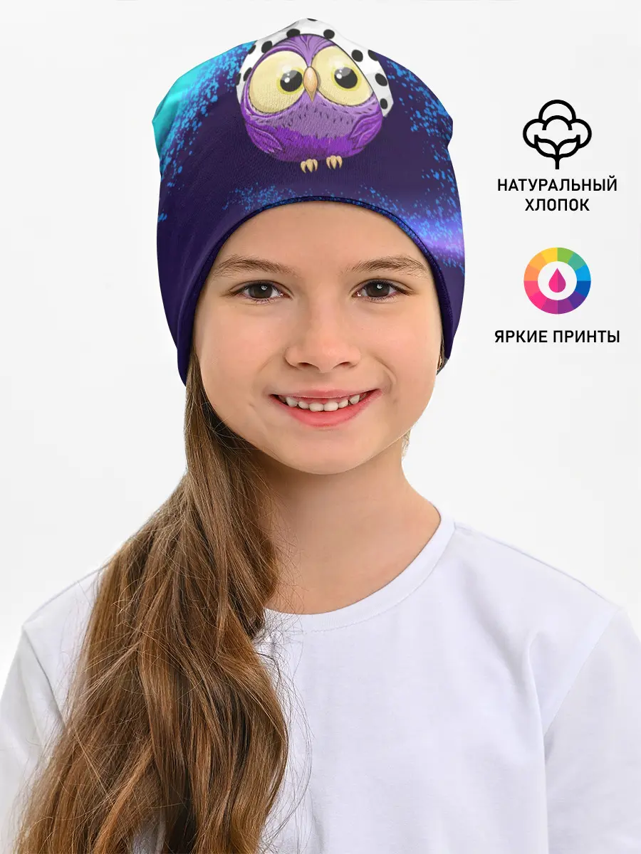Детская шапка / Стильная сова