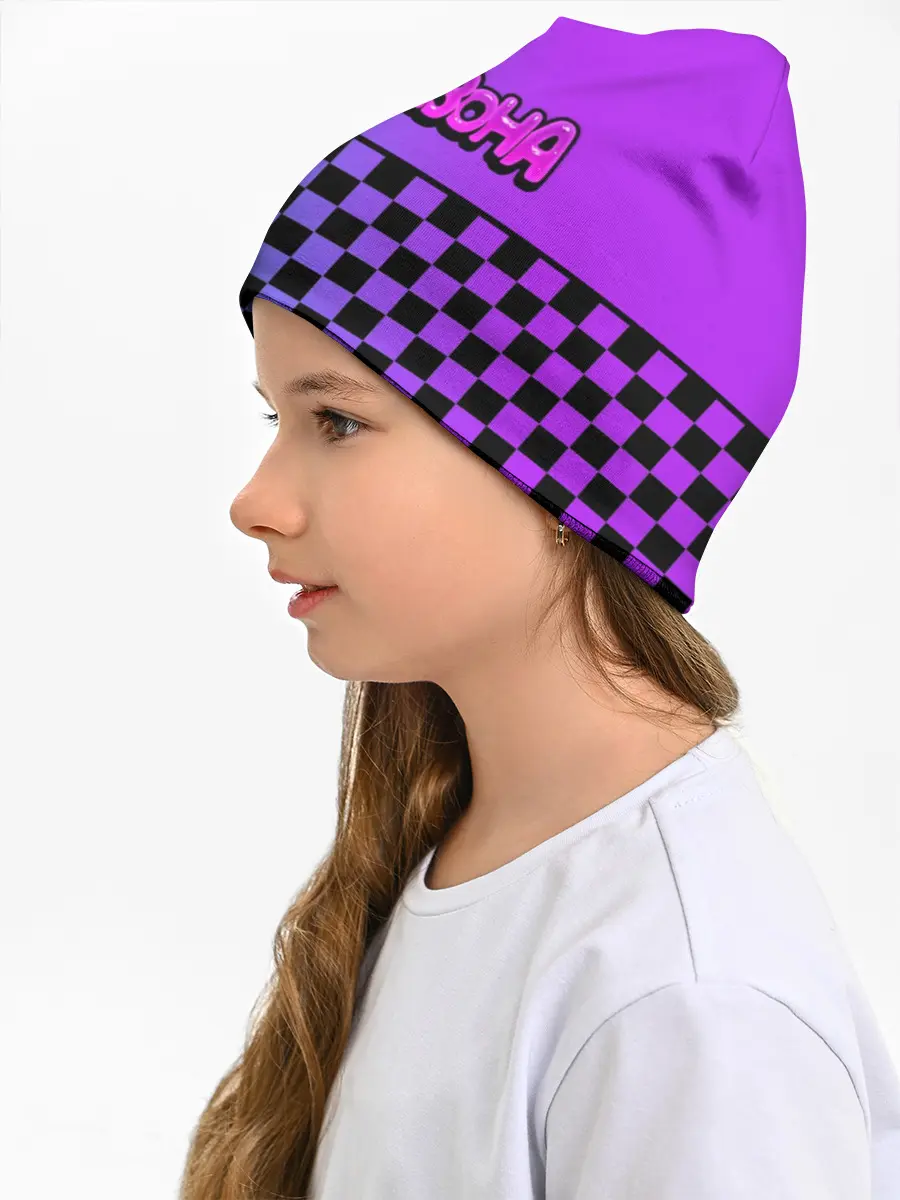 Детская шапка / Френдзона