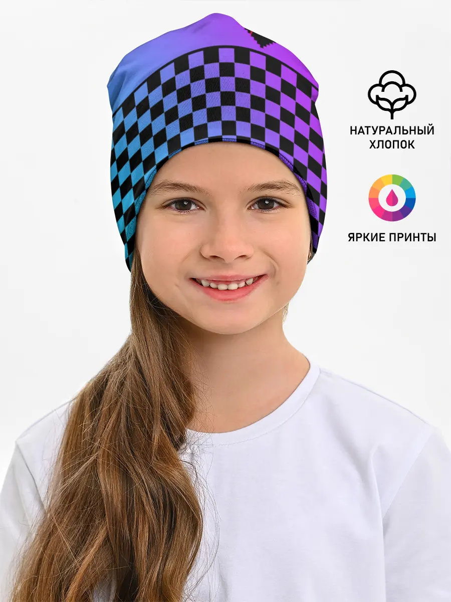 Детская шапка / Френдзона