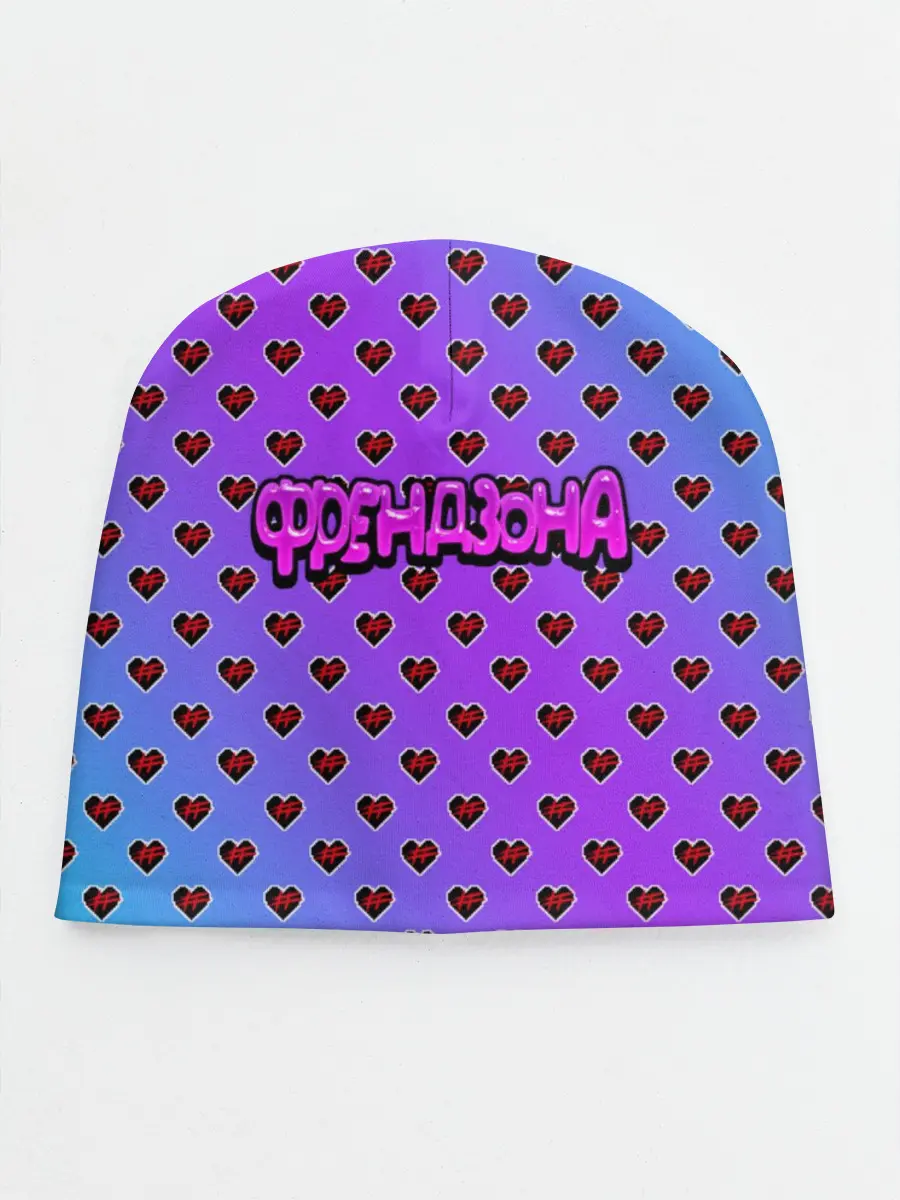 Детская шапка / Френдзона