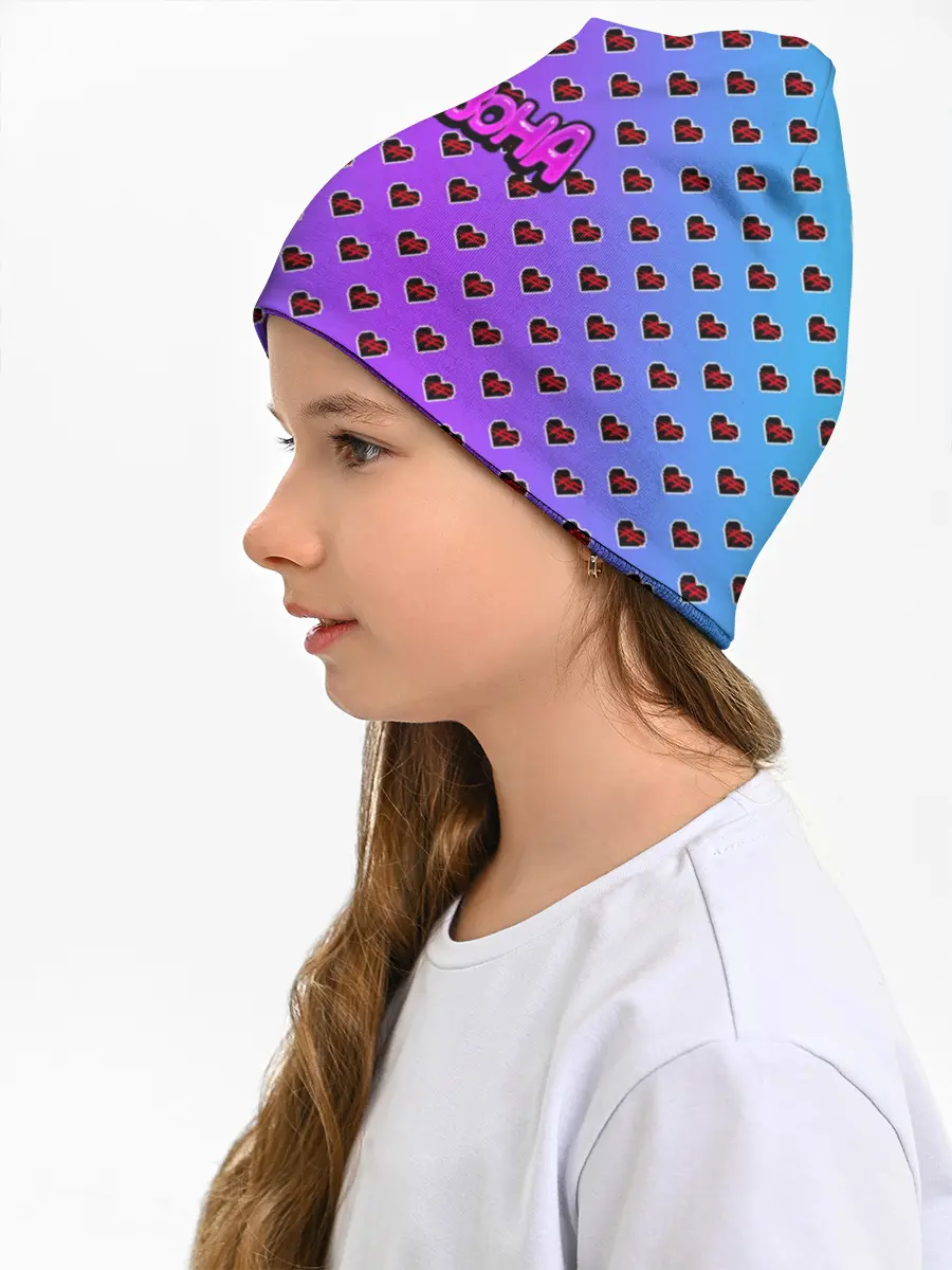 Детская шапка / Френдзона