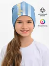 Детская шапка / Сборная Аргентины