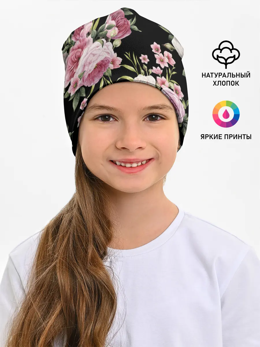 Детская шапка / Пионы на Чёрном