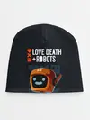 Детская шапка / Love, Death & Robots