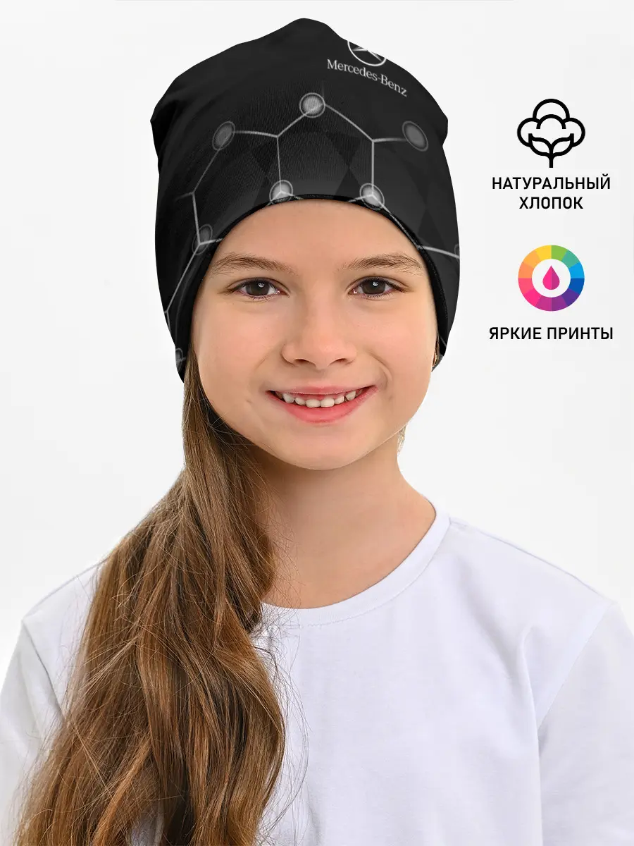 Детская шапка / Mercedes
