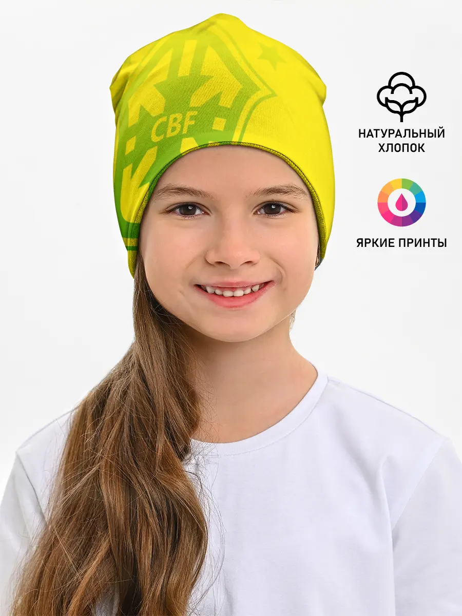 Детская шапка / Бразилия