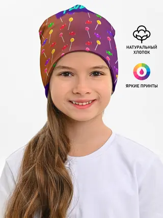 Детская шапка / Gone.Fludd