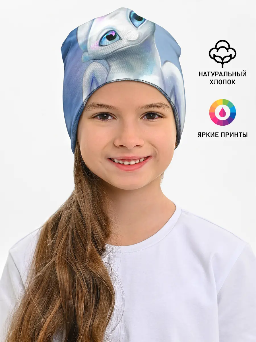 Детская шапка / дневная фурия