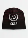 Детская шапка / СССР
