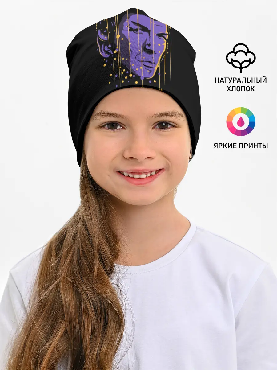Детская шапка / Спок