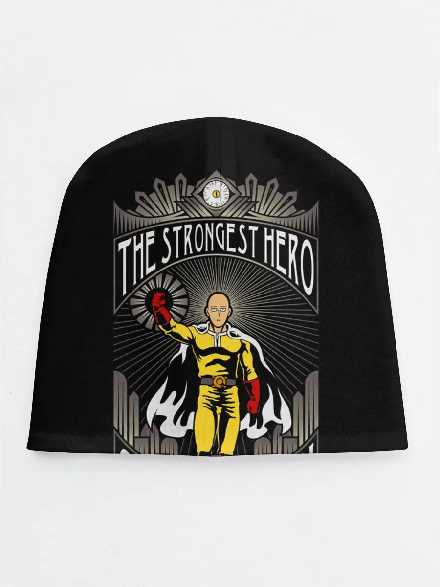 Детская шапка / сильнейший герой