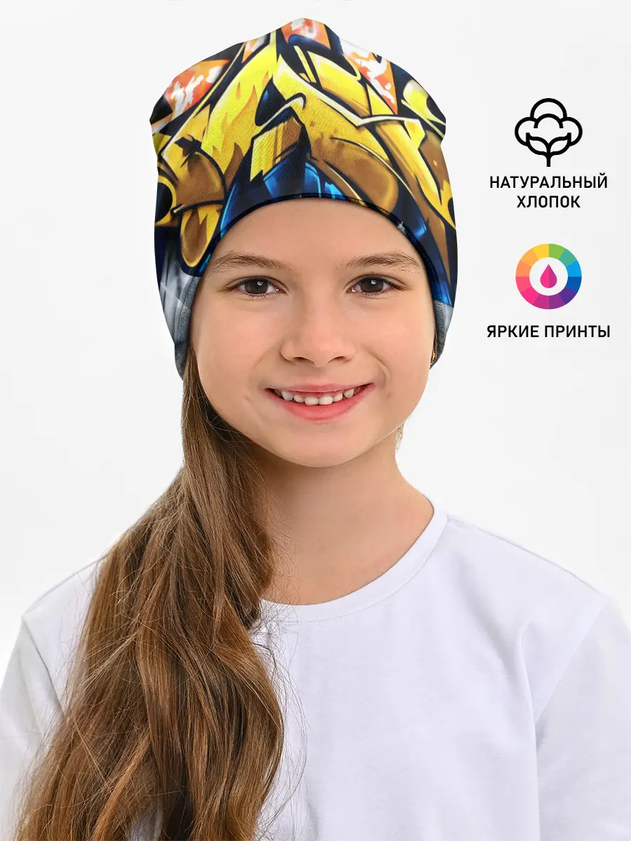 Детская шапка / Street art