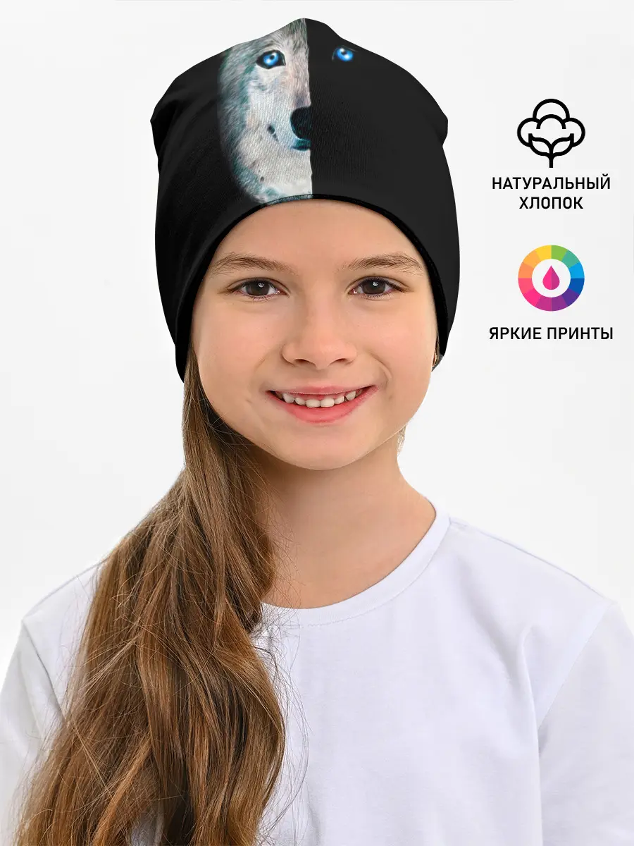 Детская шапка / Волк