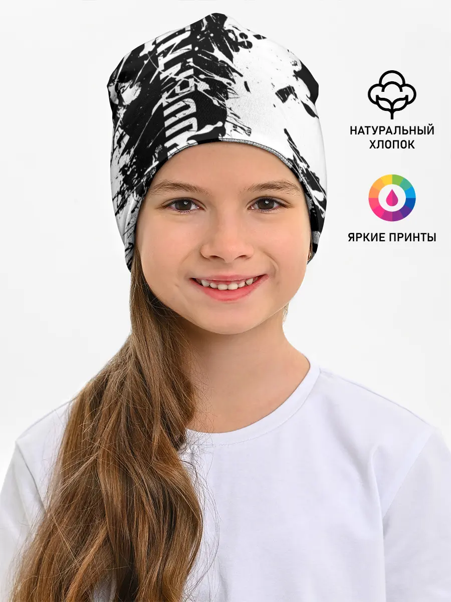 Детская шапка / JUVENTUS