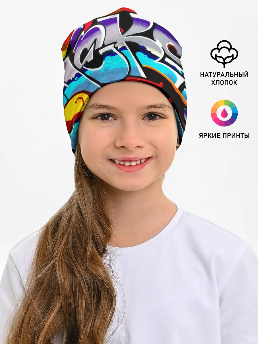 Детская шапка / urban neon