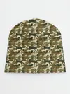 Детская шапка / Камуфляж Коты