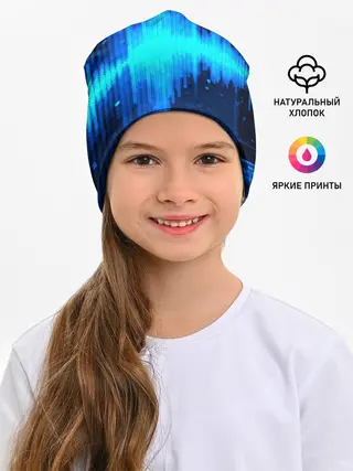 Детская шапка / эквалайзер