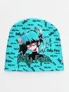Детская шапка / Sally Face