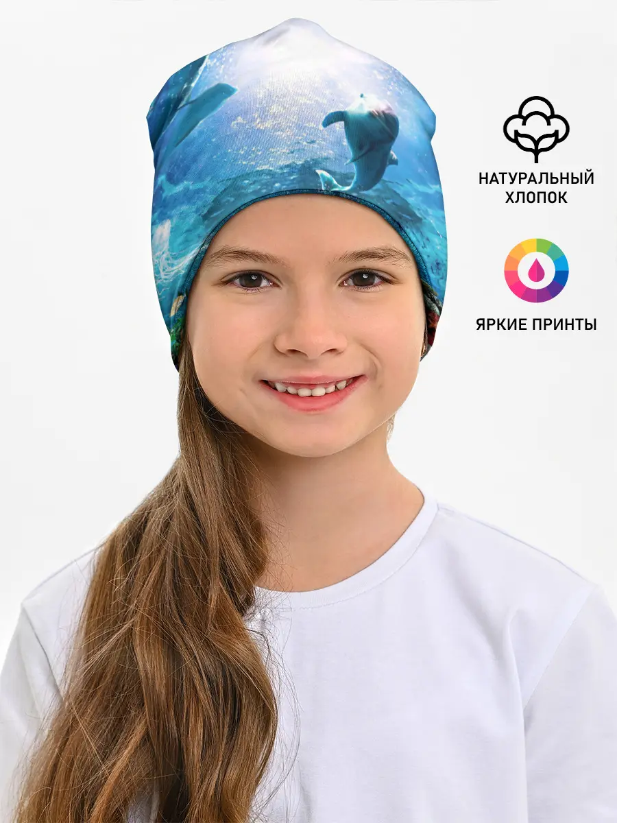 Детская шапка / Дельфины