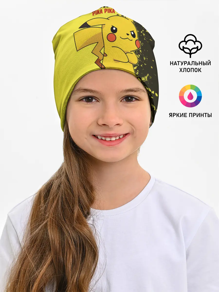 Детская шапка / Pikachu Pika Pika