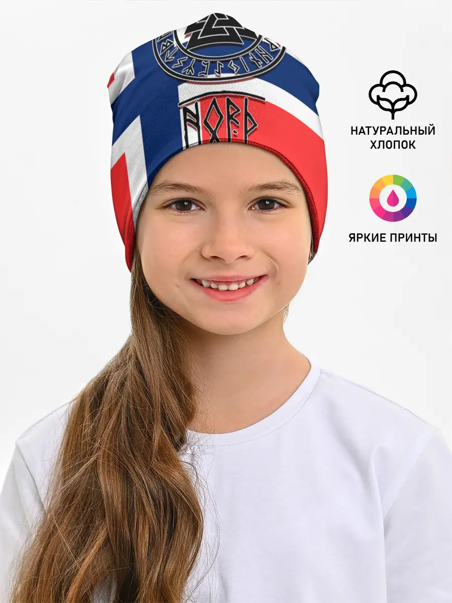 Детская шапка / Язычество