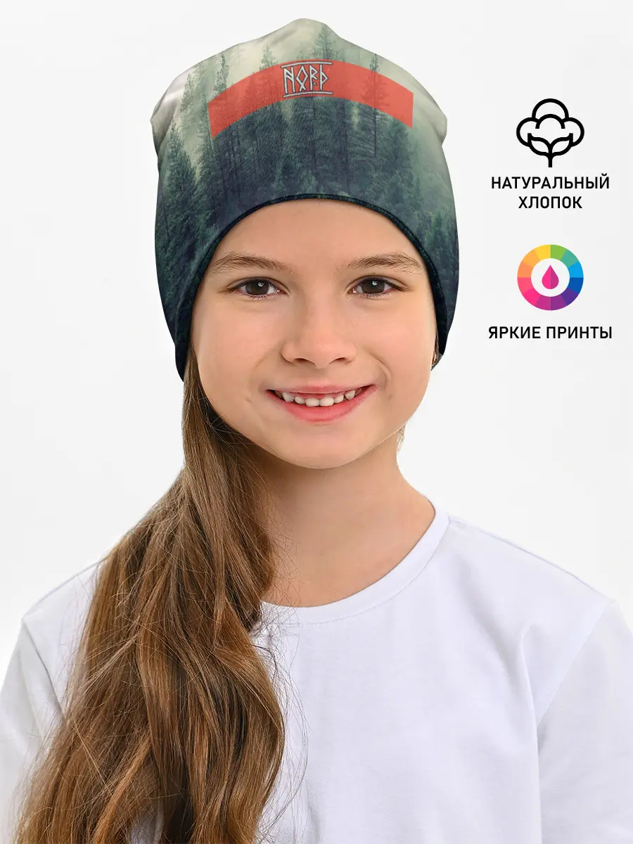 Детская шапка / Северный лес