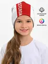 Детская шапка / Аякс