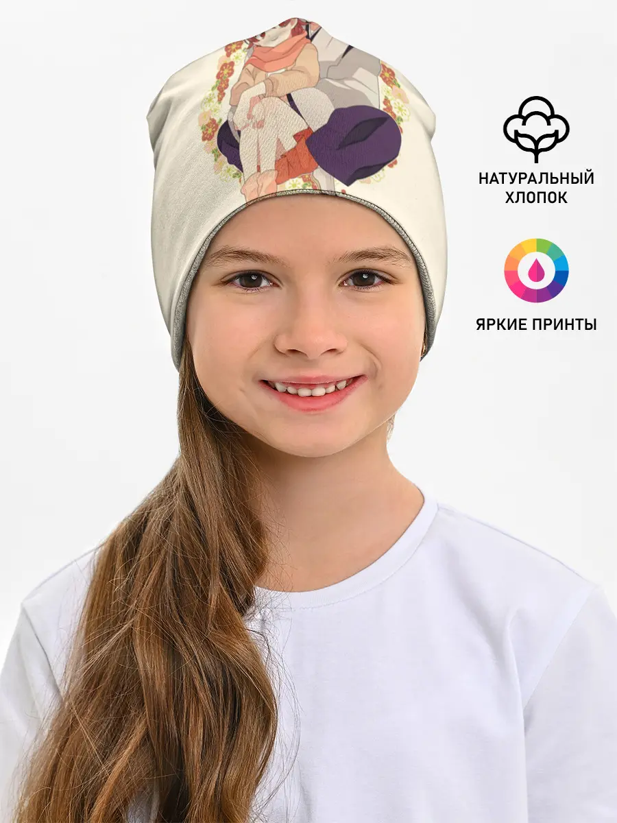 Детская шапка / Очень приятно Бог