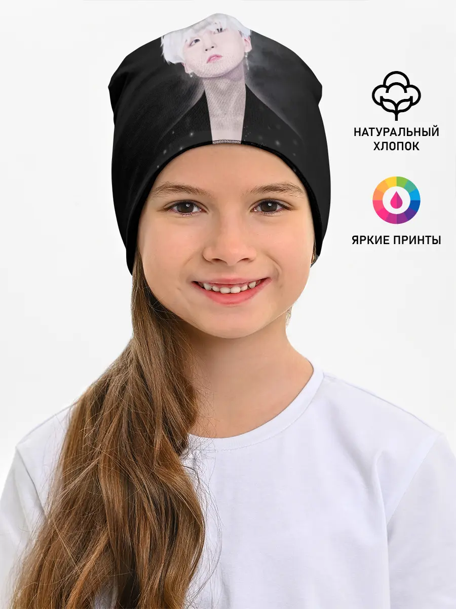 Детская шапка / SUGA