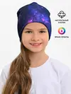 Детская шапка / Неоновый космос