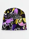 Детская шапка / JoJo Bizarre Adventure