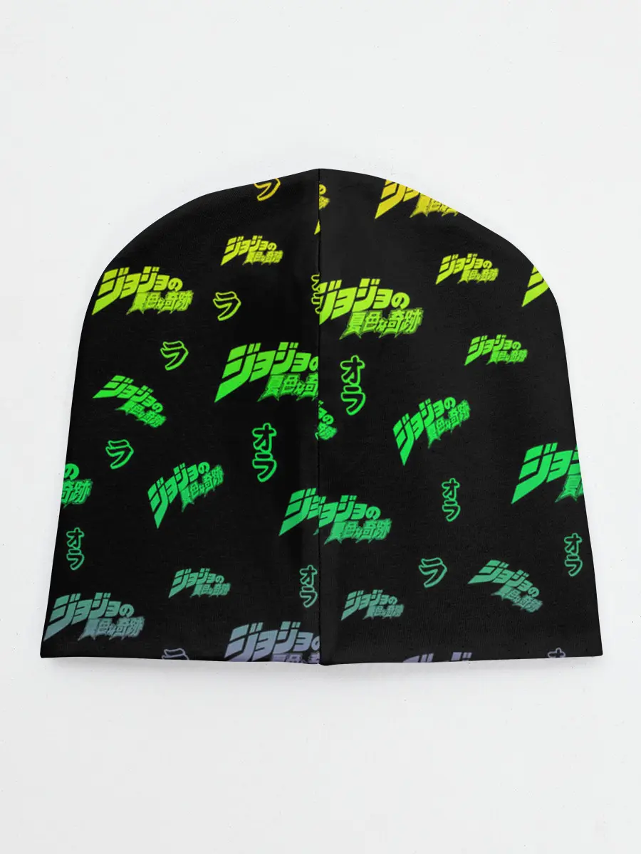 Детская шапка / JoJo Bizarre Adventure