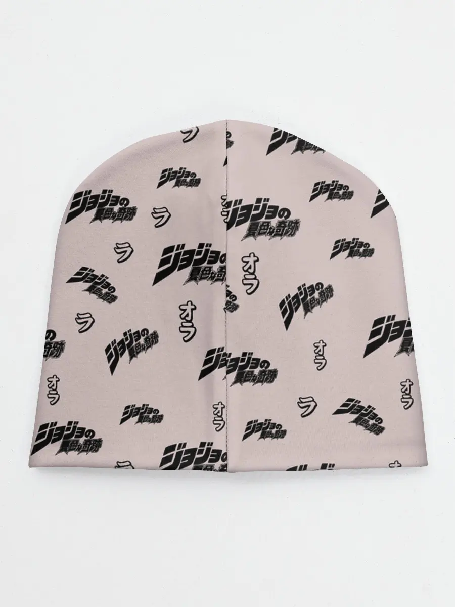 Детская шапка / JoJo Bizarre Adventure