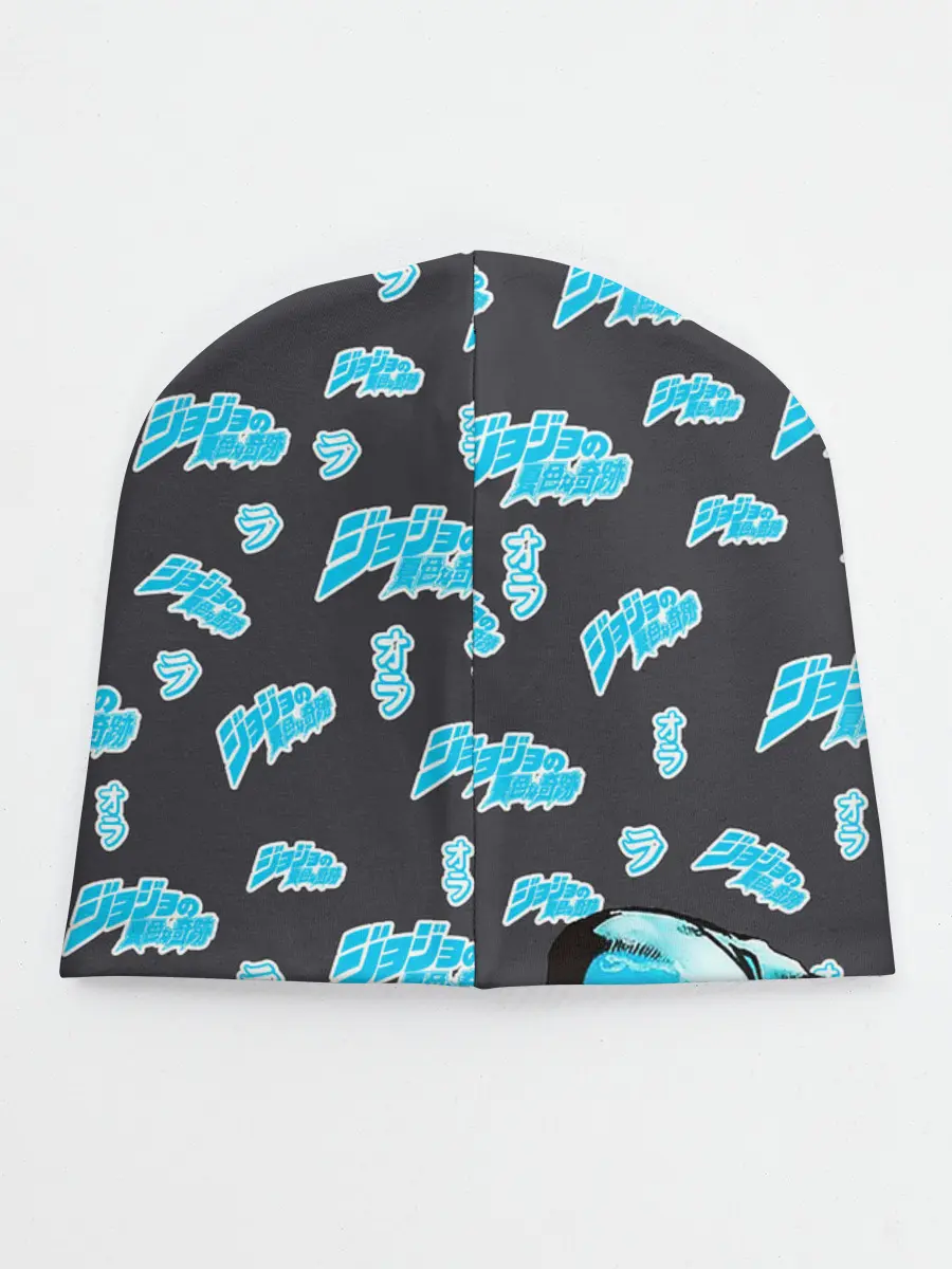 Детская шапка / JoJo Bizarre Adventure