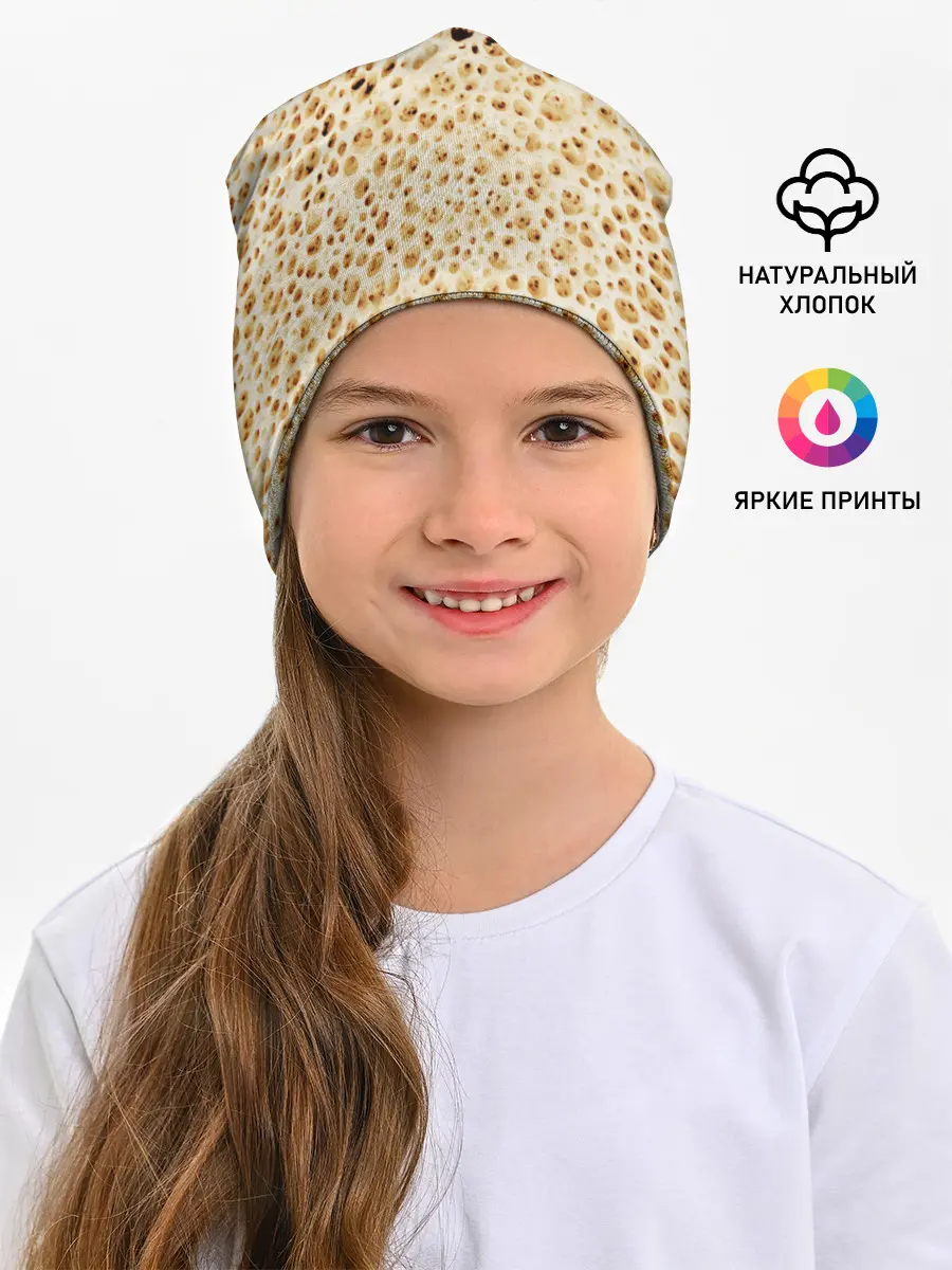 Детская шапка / Блин