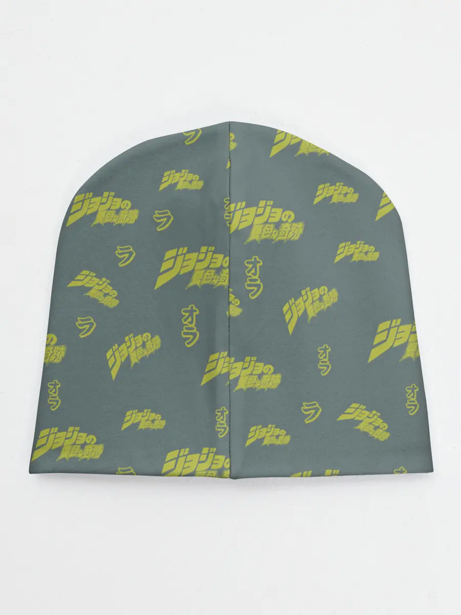 Детская шапка / JoJo Bizarre Adventure