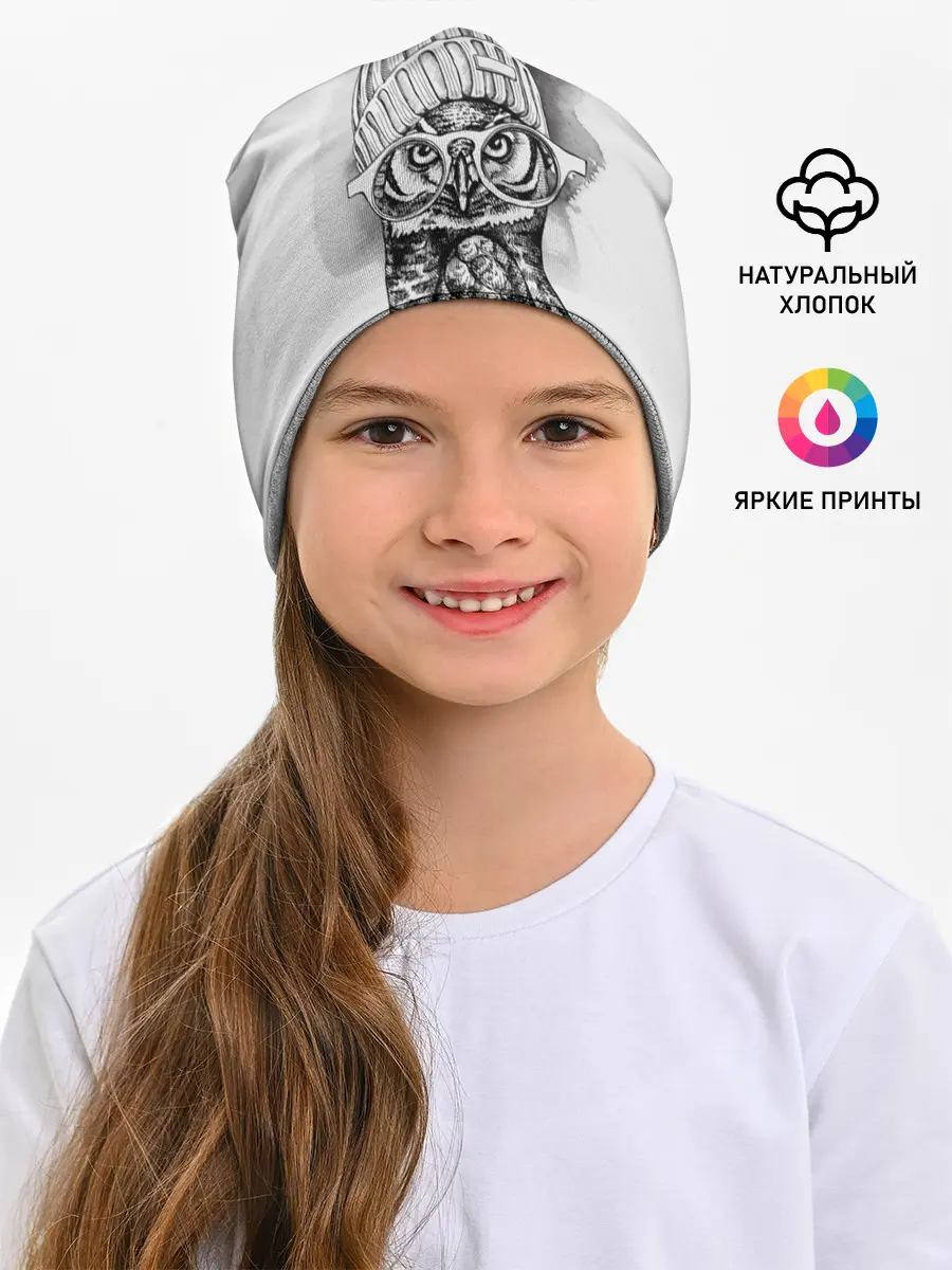 Детская шапка / Хипстер сова