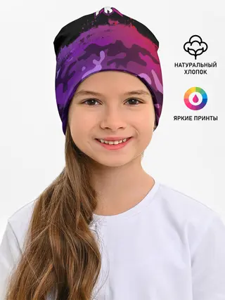 Детская шапка / pro100