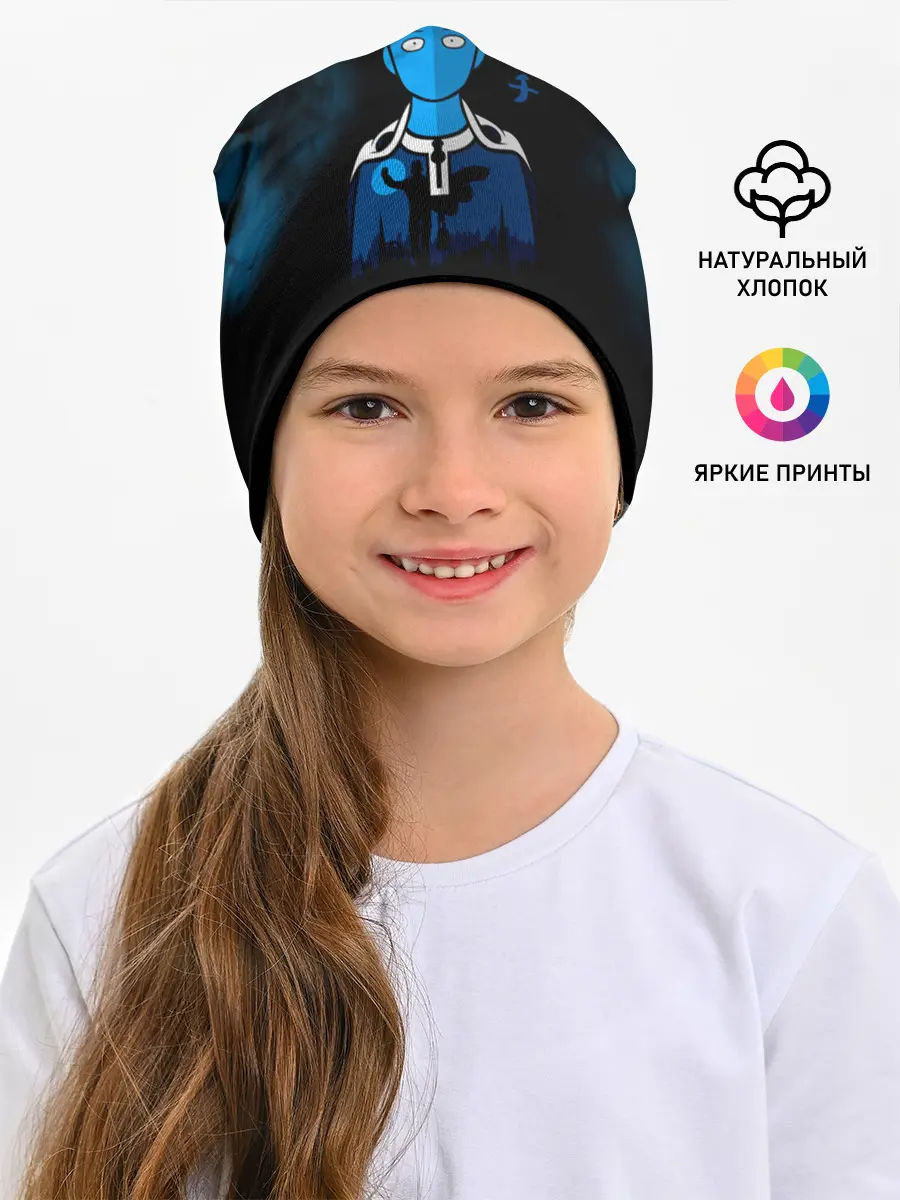 Детская шапка / Синий Сайтама