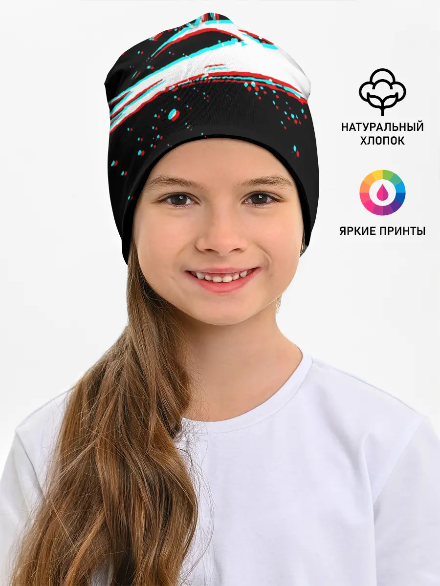 Детская шапка / Sally Face