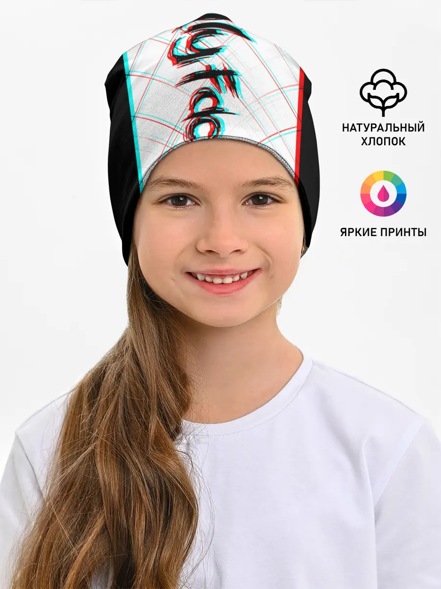 Детская шапка / SALLY FACE.