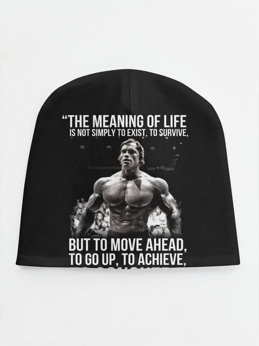 Детская шапка / The Meaning Of Life